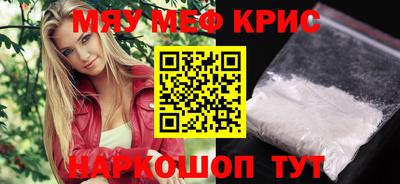 МДПВ Ярцево