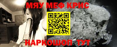 МДПВ Ярцево