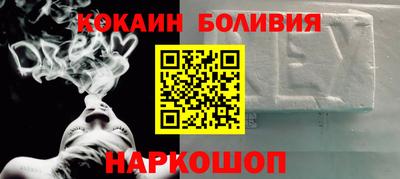 а пвп мука Ярославль