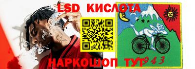 а пвп мука Ярославль