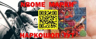а пвп мука Ярославль