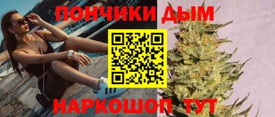 а пвп мука Ярославль