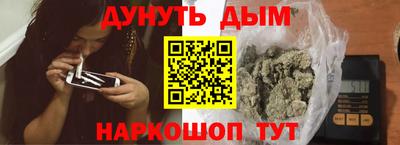 а пвп мука Ярославль