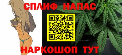 МДПВ Ярцево