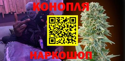 а пвп мука Ярославль