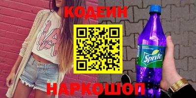 прущая мука Янаул