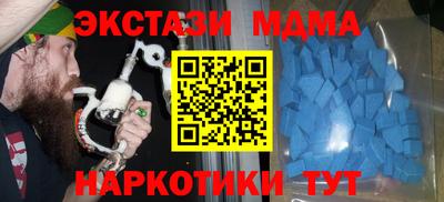 а пвп мука Ярославль