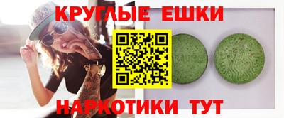 МДПВ Ярцево