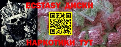 а пвп мука Ярославль