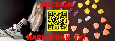 а пвп мука Ярославль