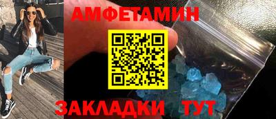 а пвп мука Ярославль