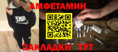 а пвп мука Ярославль