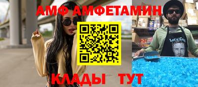 МДПВ Ярцево