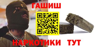 а пвп мука Ярославль