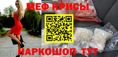 а пвп мука Ярославль