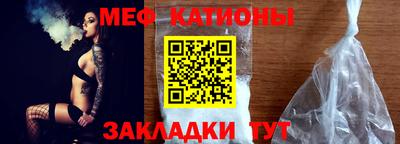 МДПВ Ярцево