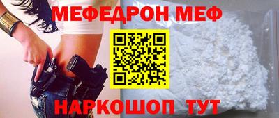 МДПВ Ярцево